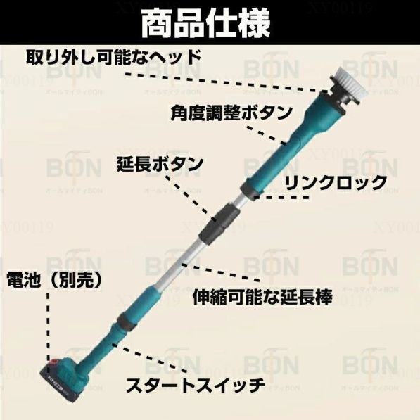 お風呂掃除ブラシ