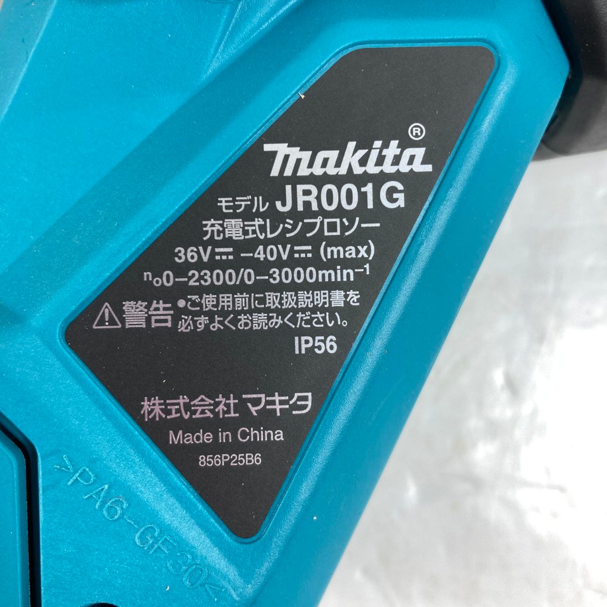 ＊＊MAKITA マキタ