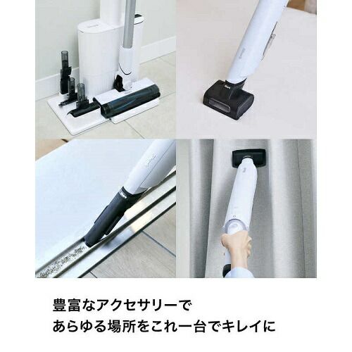 グレーシアブルー