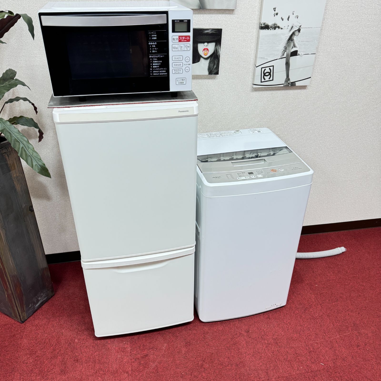 東京23区送料無料 超美品家電3点セット 取り置きOK プロによる洗浄/除