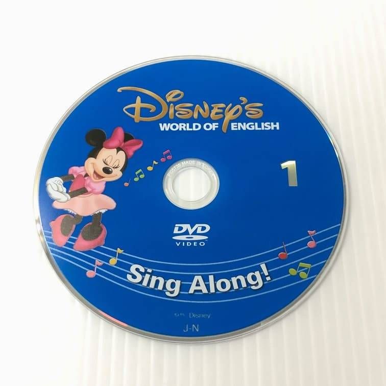 ディズニー英語システム シングアロング DVD 新子役 2013年 未開封多数