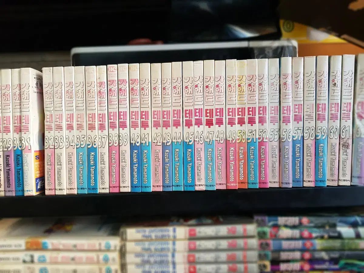 コミック ゴッドハンド テル 62 完結
