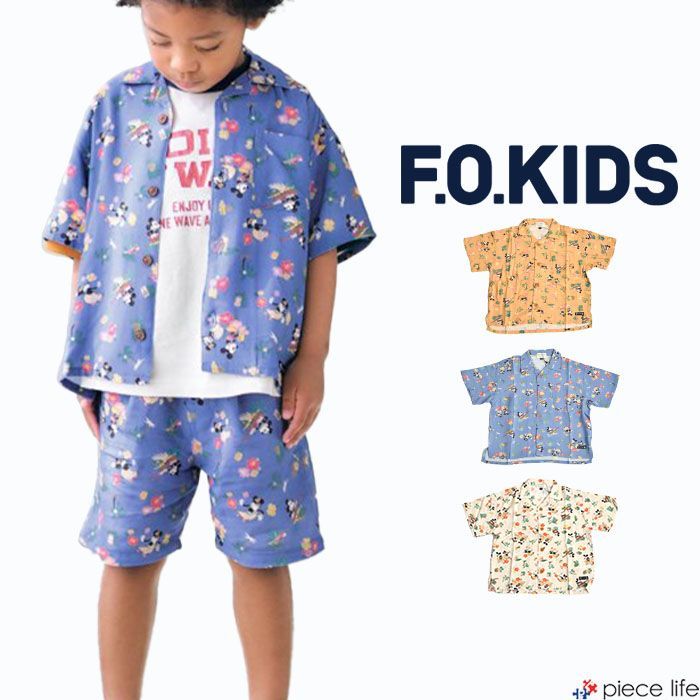 F.O.KIDS キッズ シャツ ディズニー キャラクター アロハ シャツ