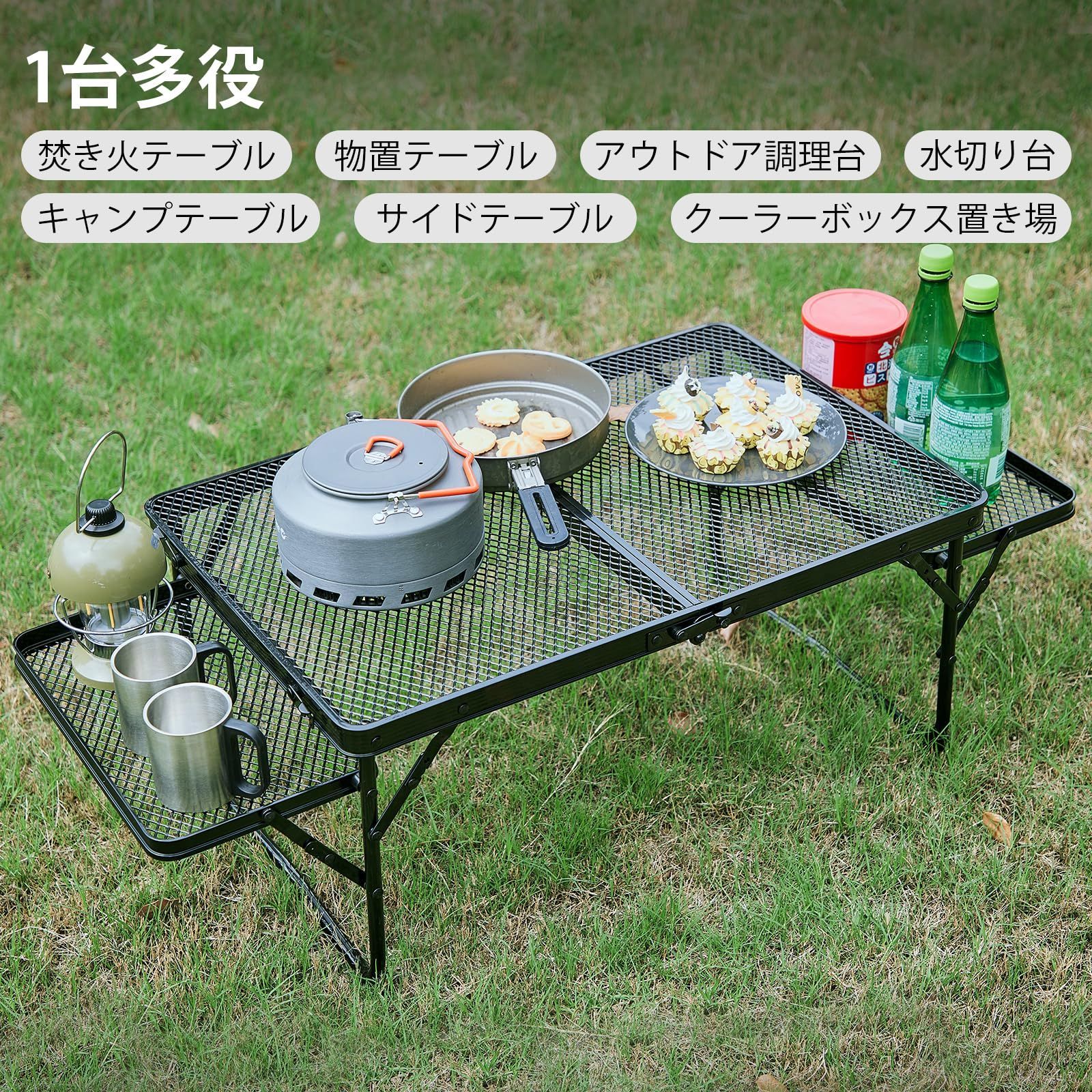 在庫処分 おしゃれ キャンプ用品 バーベキュー 携帯便利 登山