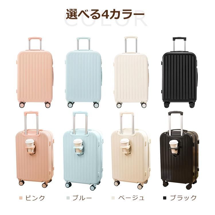 おしゃれ