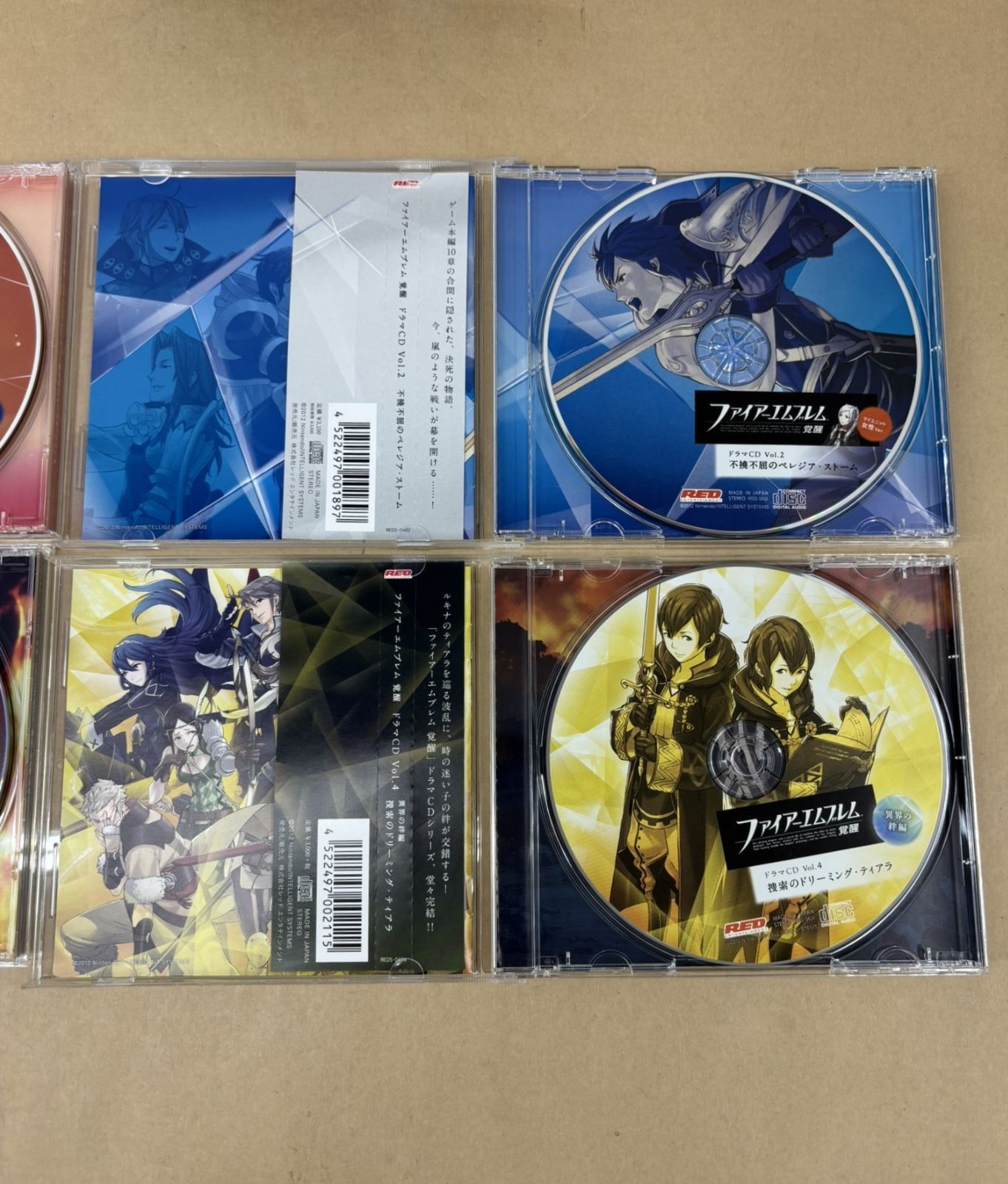 ファイアーエムブレム 覚醒 ドラマCD Vol.1~4 初回生産特典 全巻