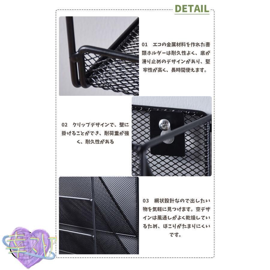 フォルダー|書類入WP人気注目