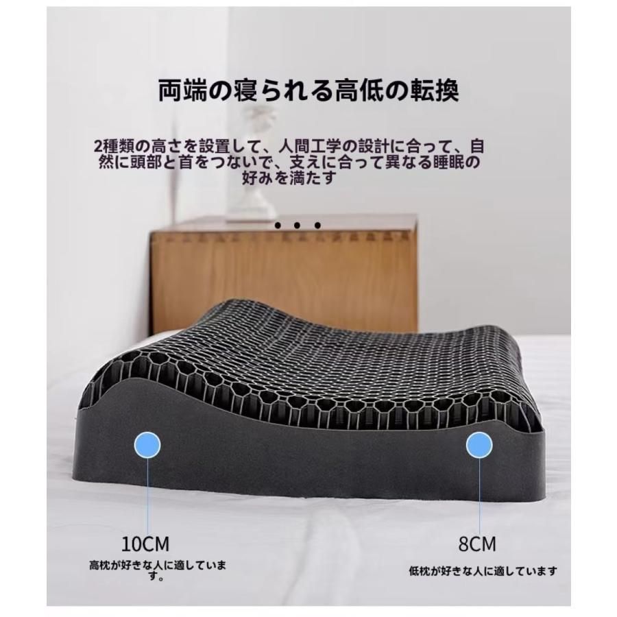 枕 キャンプ