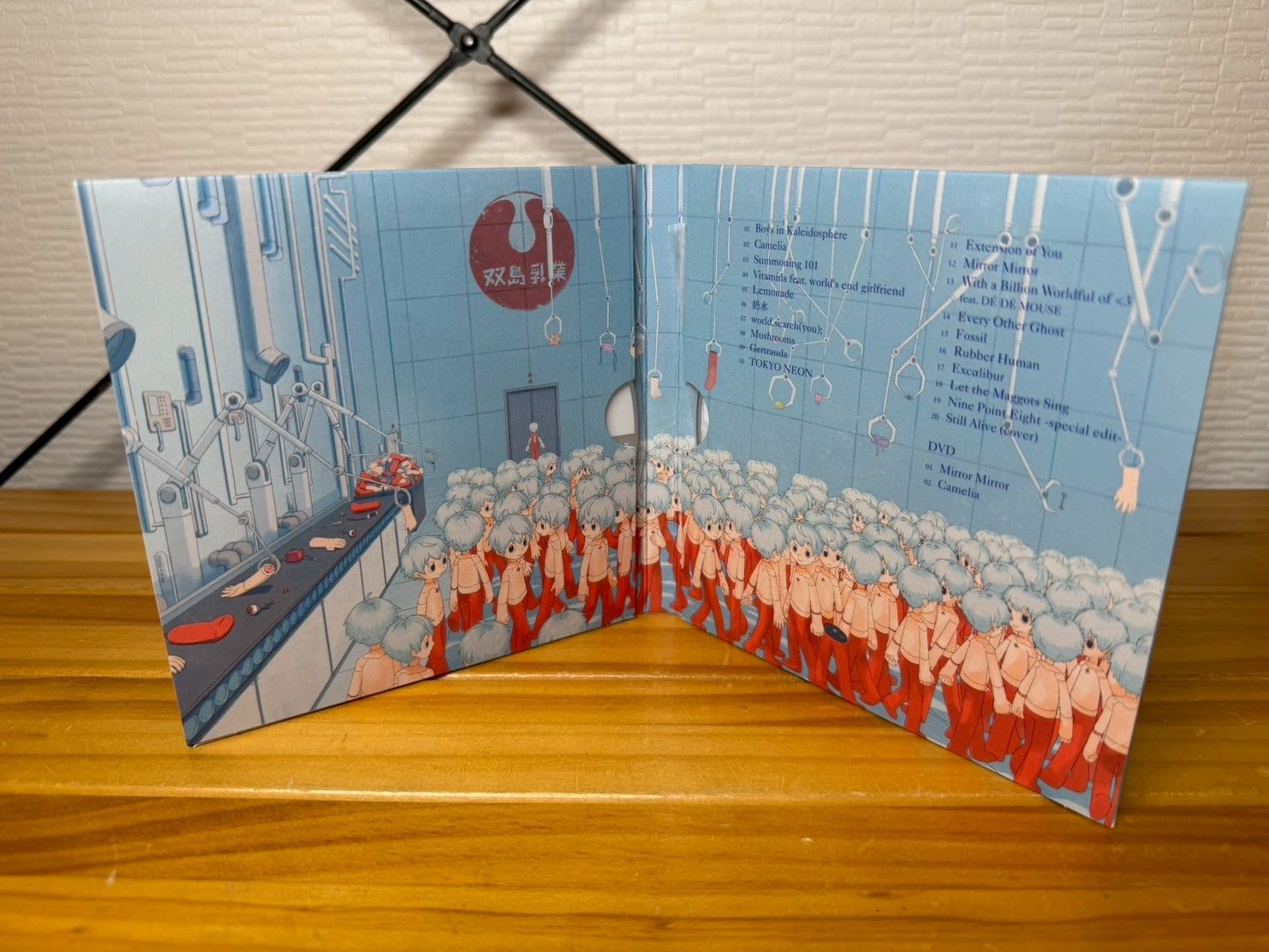 Mili Millennium Mother 初回限定盤(CD＋DVD) Mili / Millennium