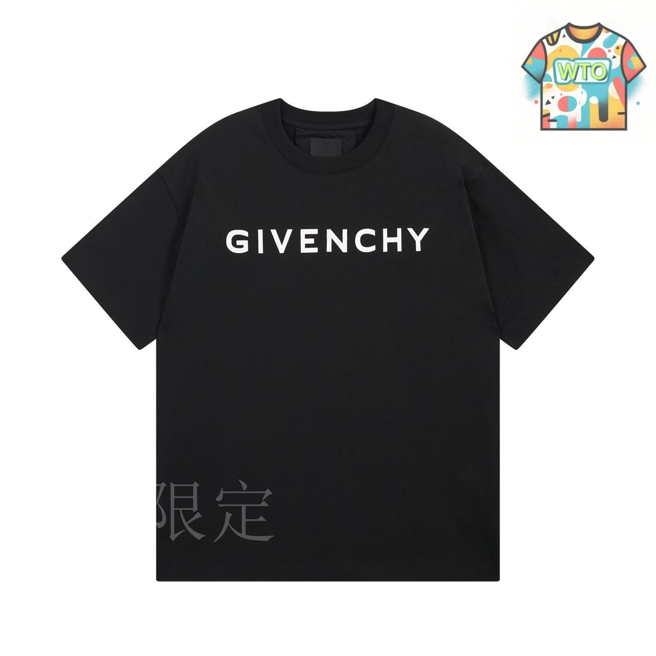 今日特価】Givenchy 25SS Letter Print T シャツ - メルカリ