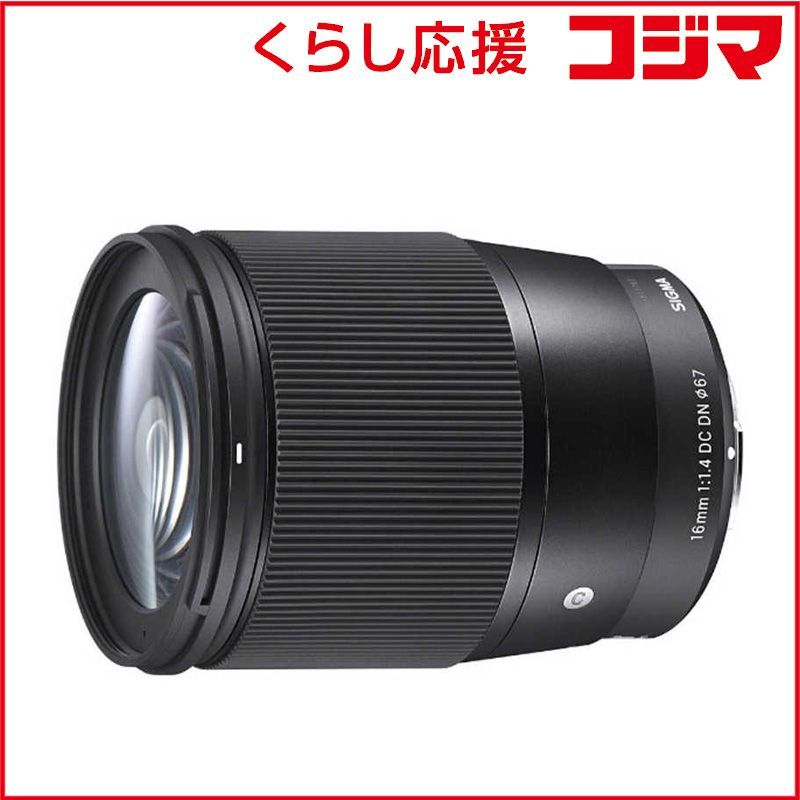 超望遠ダブルレンズ❤Canon kiss x5❤スマホ転送❤画面回転で自撮り可