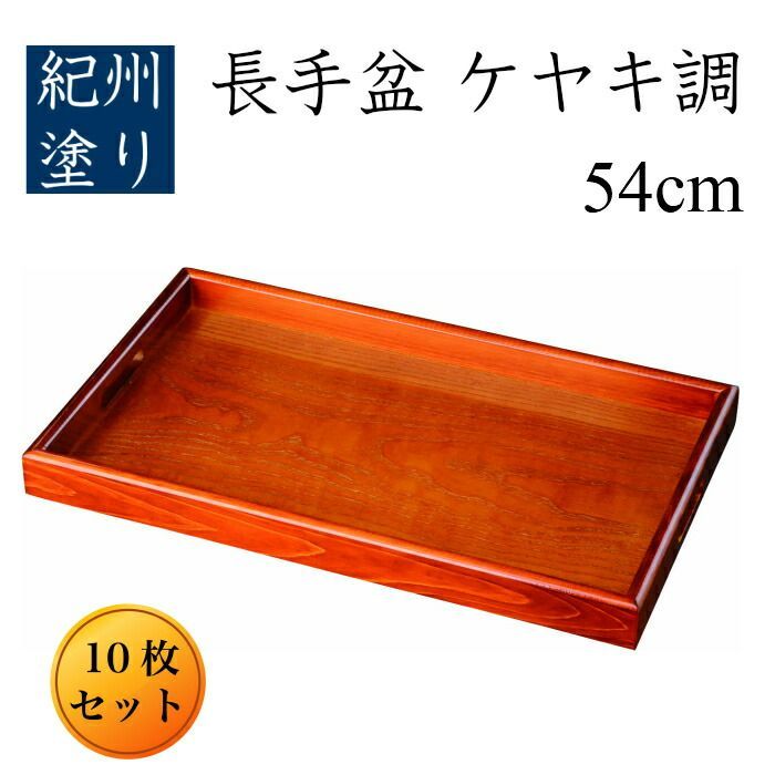 尺八