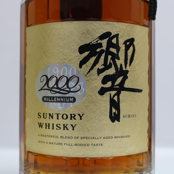 SUNTORY（サントリー）響 ミレニアム 2000 記念ラベル 43％ 700ml  