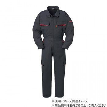 ヤマタカ Don ツナギ服 77 チャコール L 2550