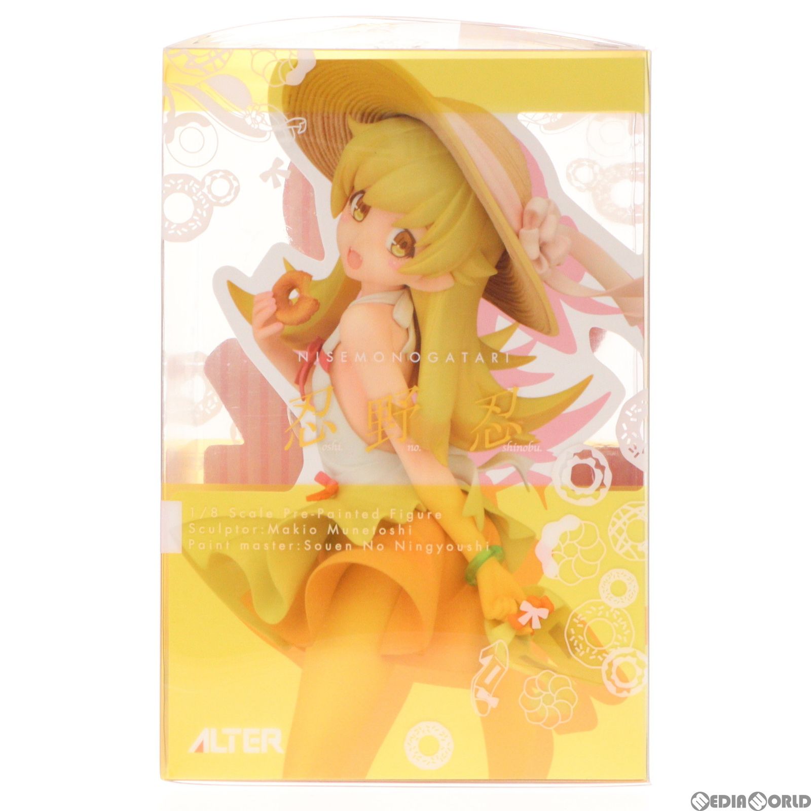 忍野忍(おしのしのぶ) 偽物語 1/8 完成品 フィギュア アルター - メルカリ