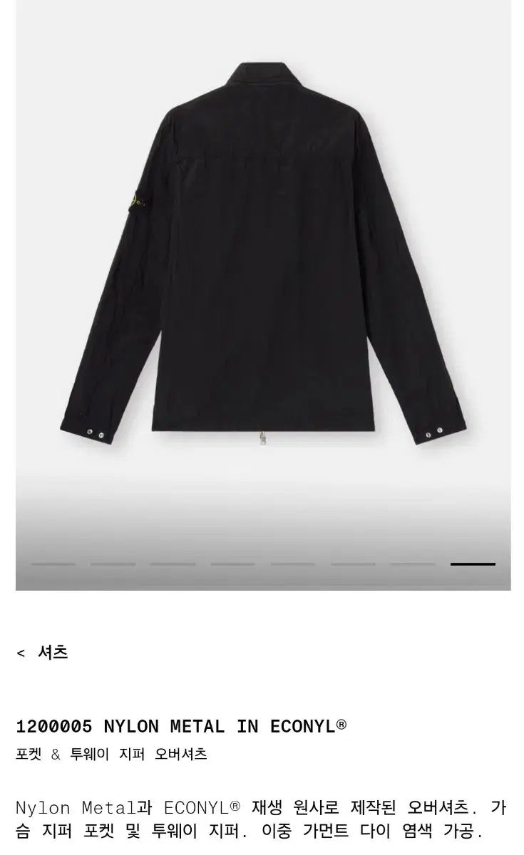 XL