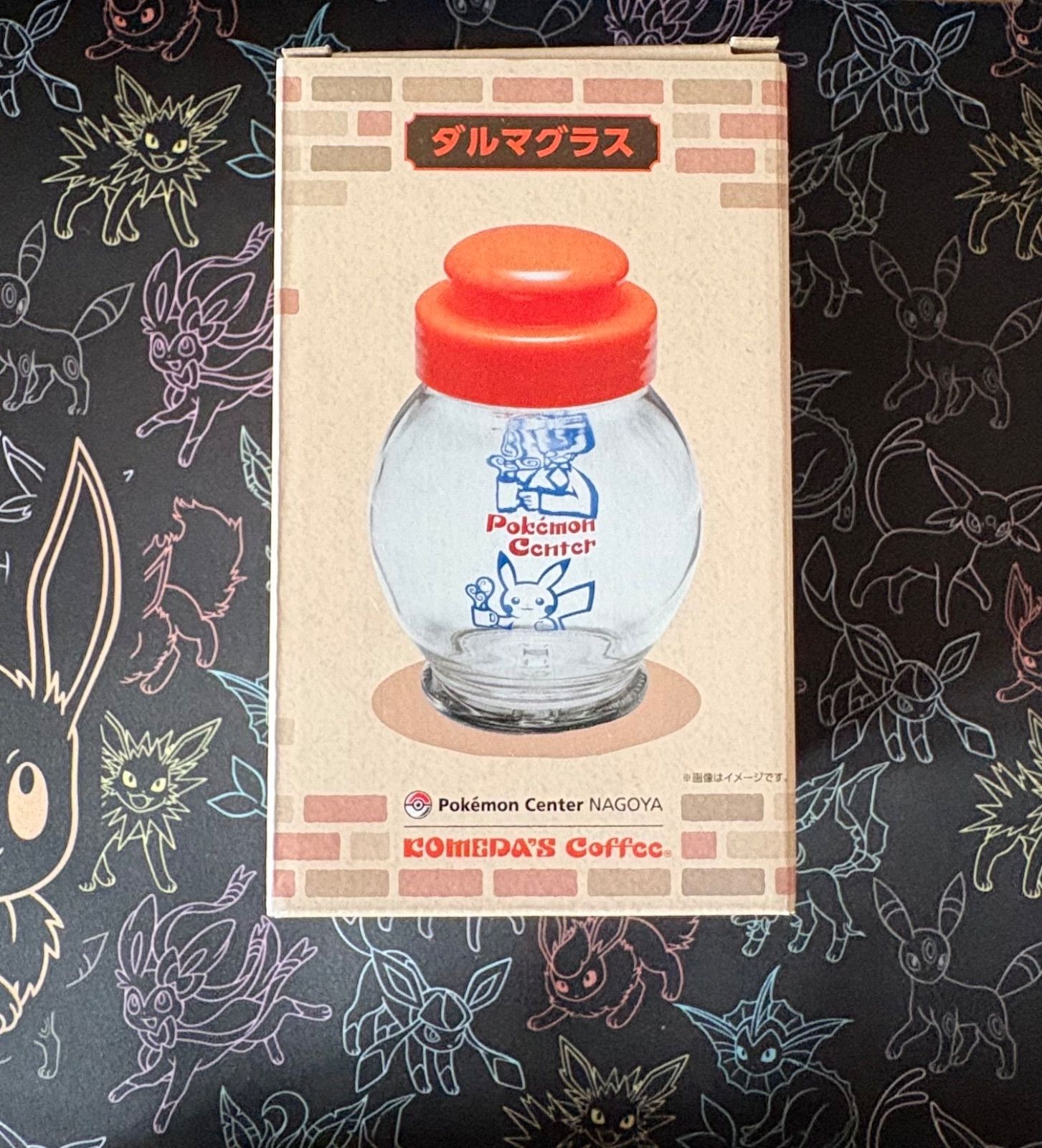 新品】ポケセン名古屋✖︎コメダ珈琲 ダルマグラス ポケモンセンター