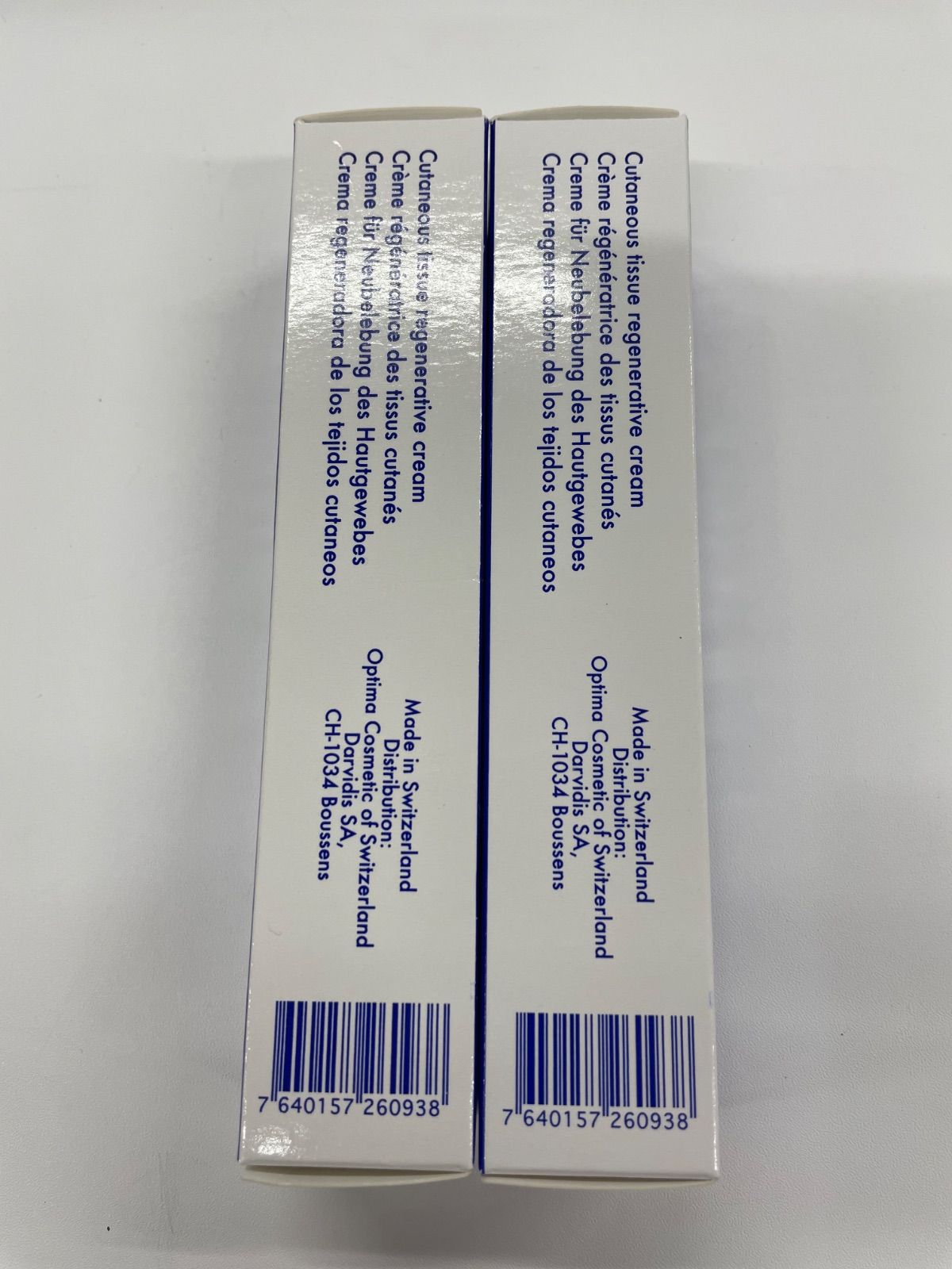 J510 VITACREME ビタクリーム MAX 〈クリーム〉 50mL 計2点