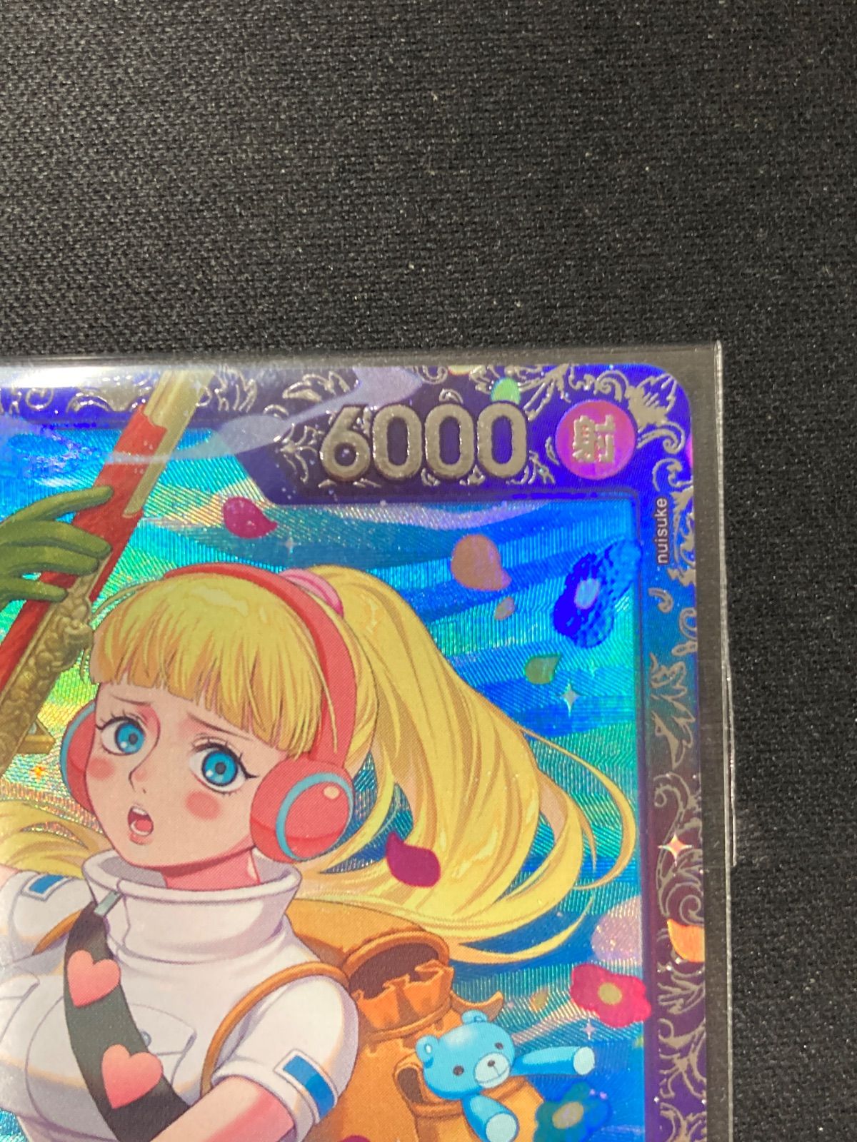 ひばり OP11-010 フラッグシップ プロモ パラレル 1枚 未開封