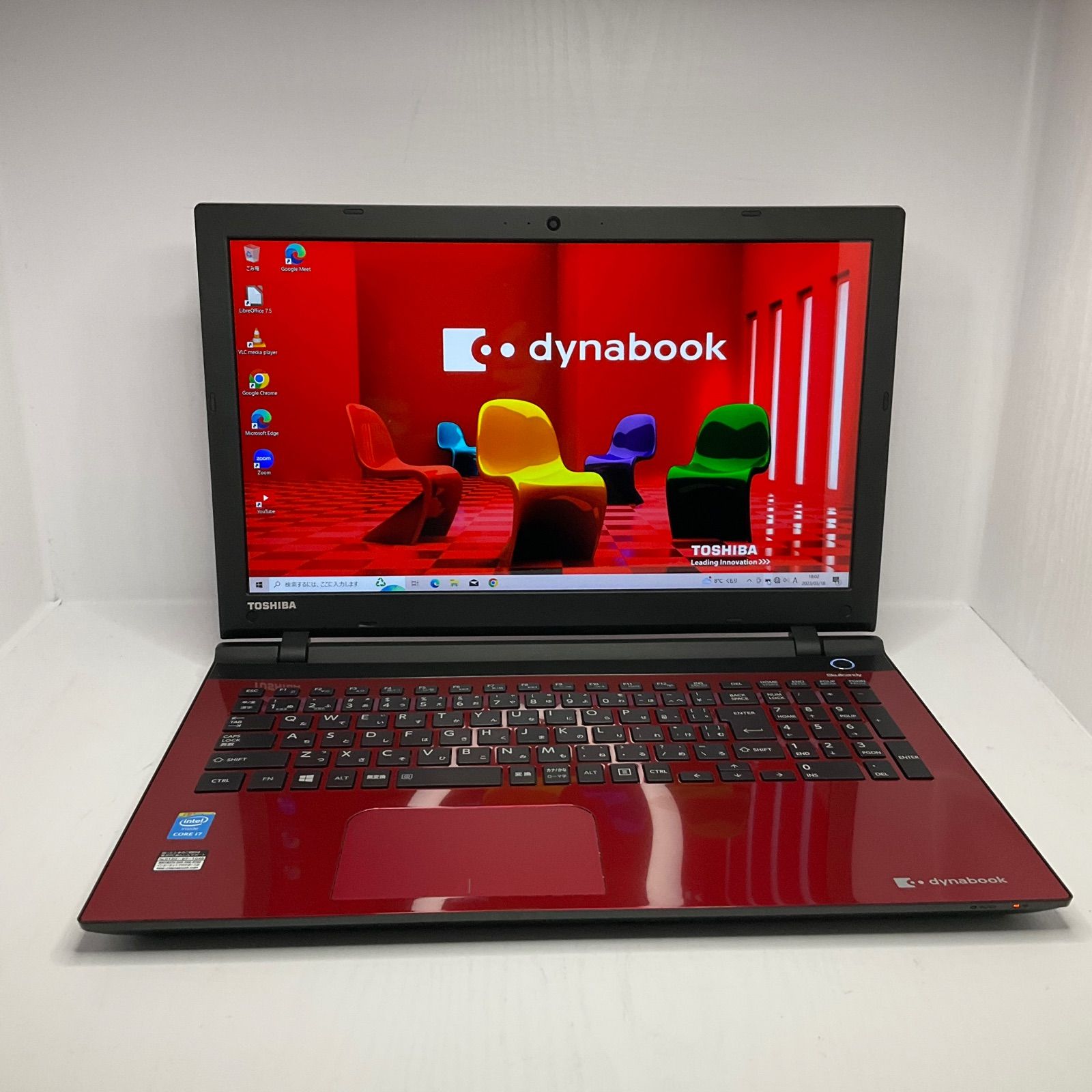 即使用可 レッド 赤 ノートパソコン 中古良品 浅黒い 13型ワイド 東芝 dynabook R730/