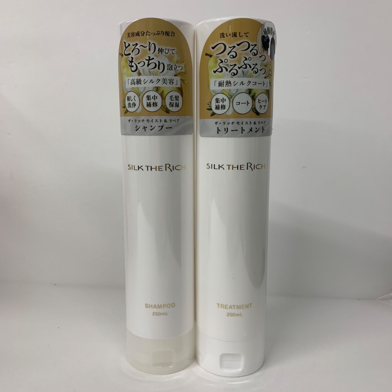 未開封 HACCI 発酵液クリーム32g ローション150ml ミルク80ml 発酵液