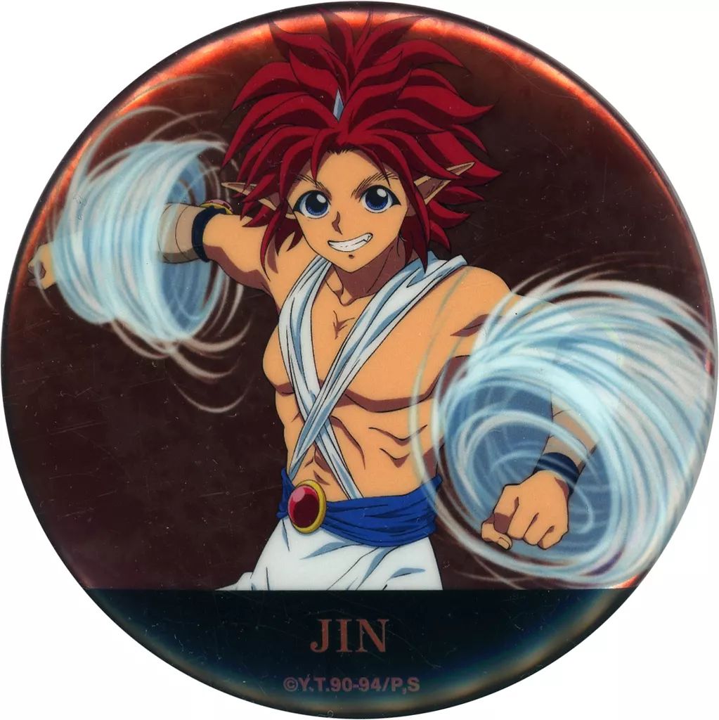 中古】バッジ・ピンズ 陣(上半身) 缶バッジ 「幽☆遊☆白書 描き下ろし