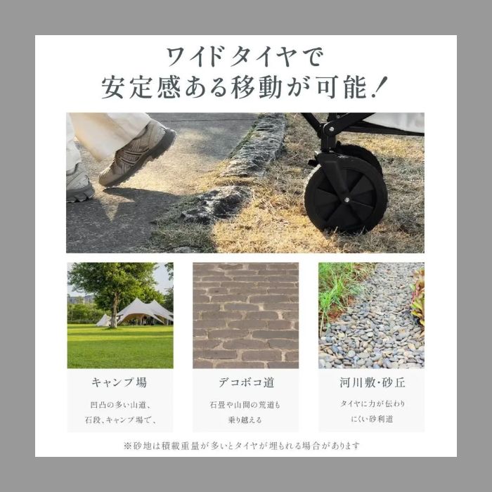 折りたたみ キャリーカート