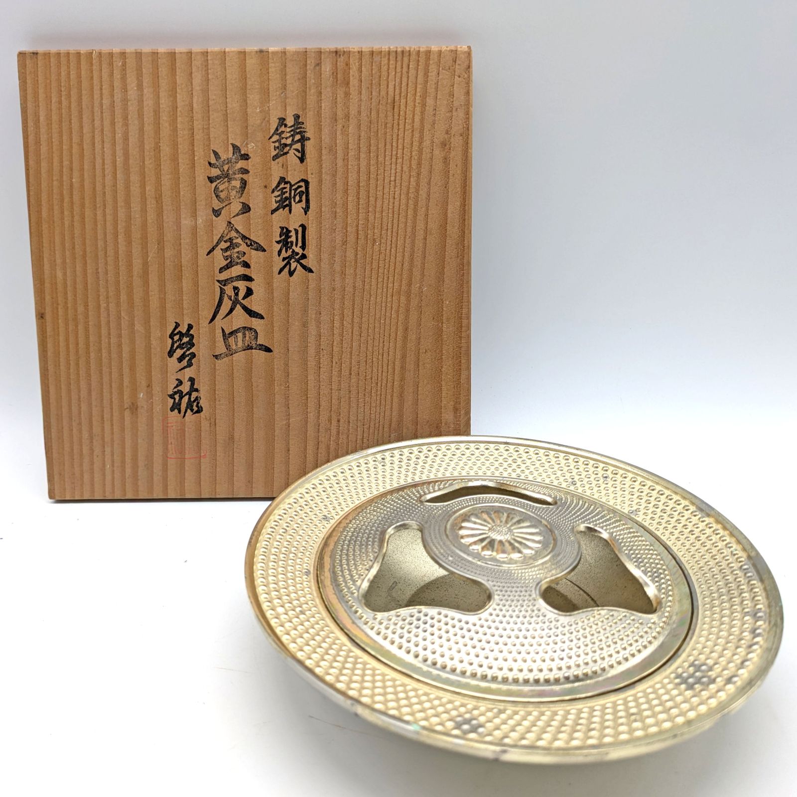 アンティーク調レザー 2つ折り長財布（財布） | TAKEO KIKUCHI