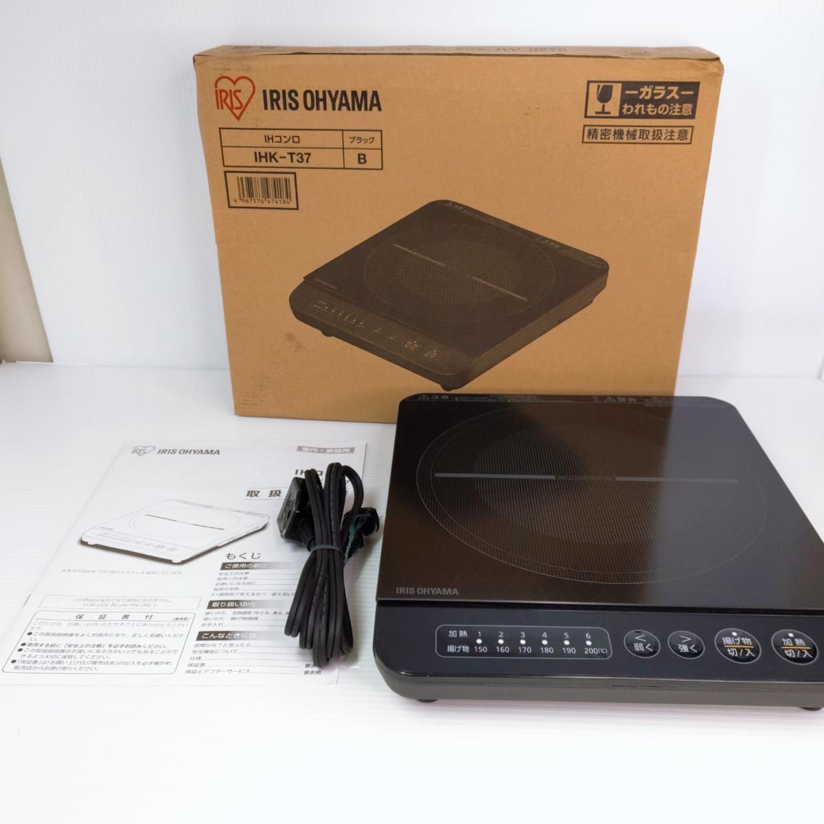 バンダイ DXレイダーコースバリエーション