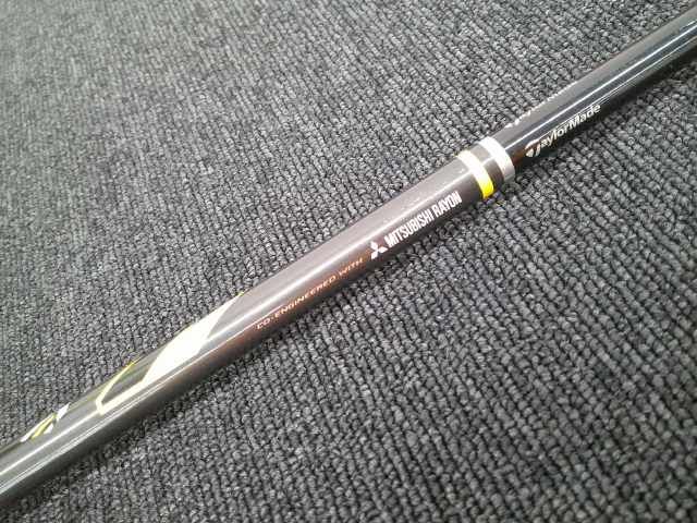 ユーティリティ テーラーメイド