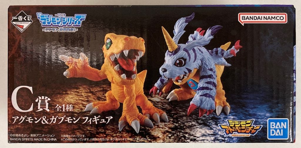 BANDAI - C賞 アグモン&ガブモン 2体セットフィギュア 一番くじ 『デジモン』シリーズ 〜デジモン、究極進化!〜 プライズ バンダイスピリッツ BANDAI SPIRITS 一番くじ 「デジモン」シリーズ デジモン、究極
