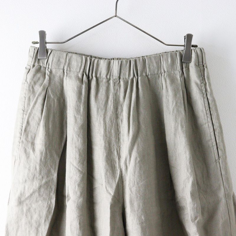 ベージュ┃ゆったりボトムス 麻素材