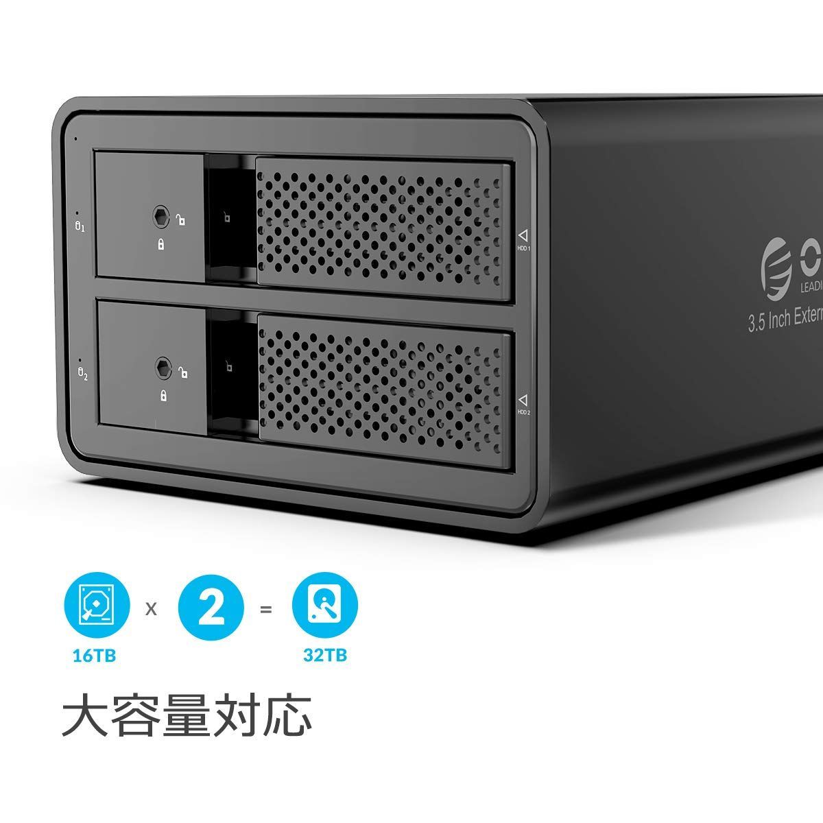 工具不要