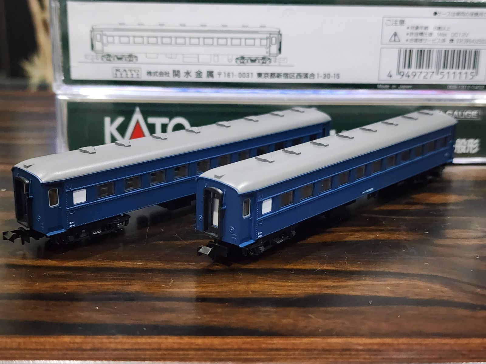 美品★ KATO HOゲージ オハフ33 オハ35 2台セット KATO 5128-2 オハフ33 ブルー 一般色 鉄道模型 Nゲージ - メルカリ