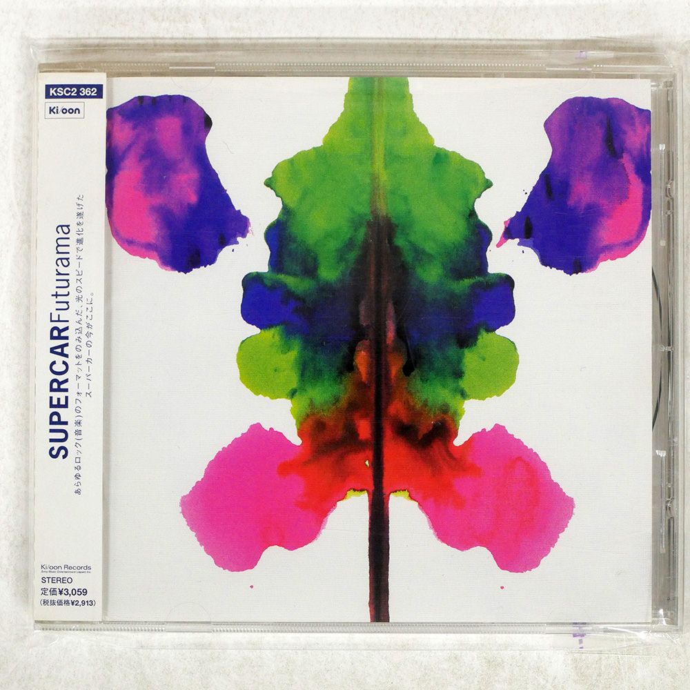スーパーカー/フューチュラマ/キューンミュージック KSC2362 CD 