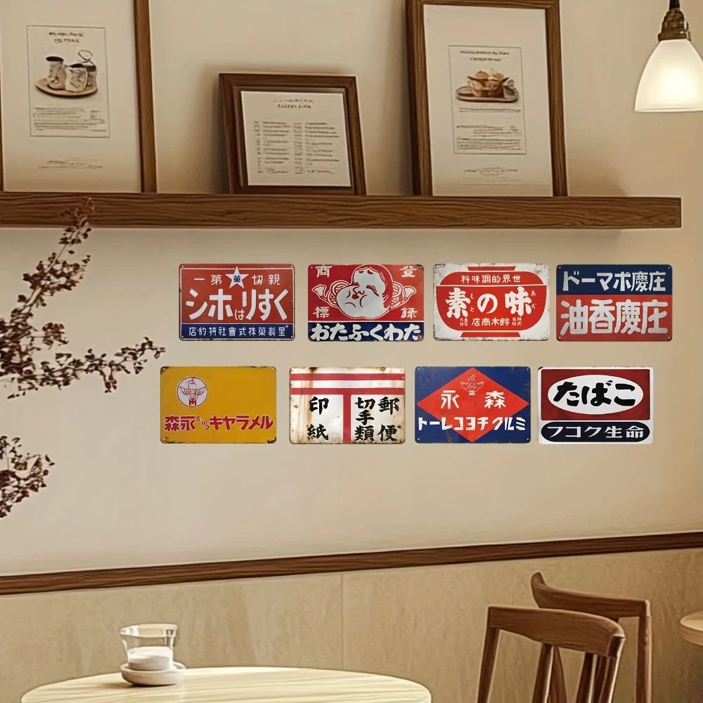 萬古焼 うさぎ置物 明治萬古窯 兎置物】「萬古不易」陽刻印象嵌共箱付