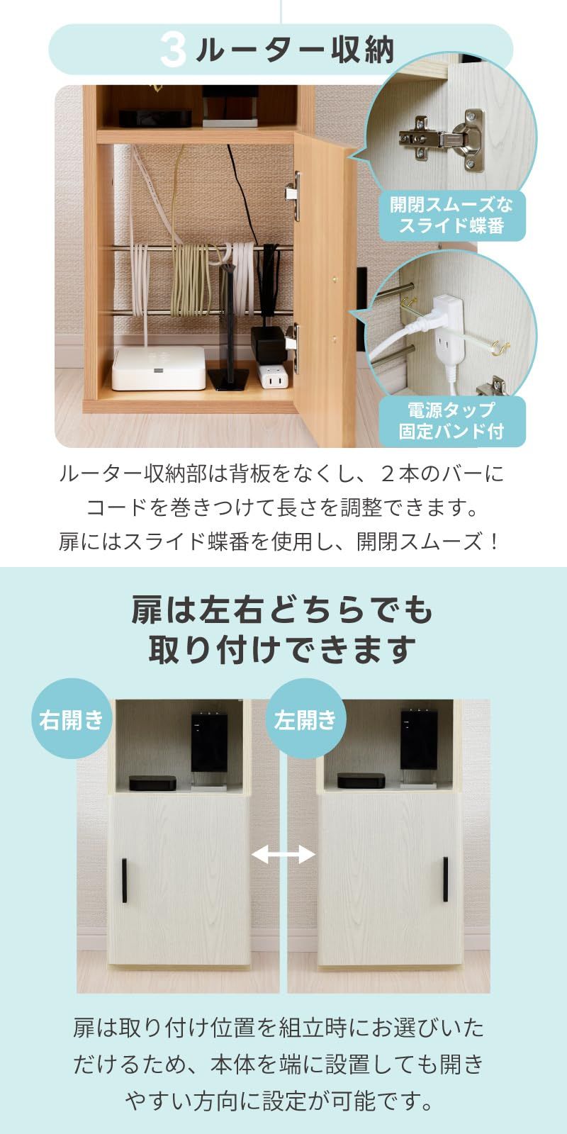 ホワイト