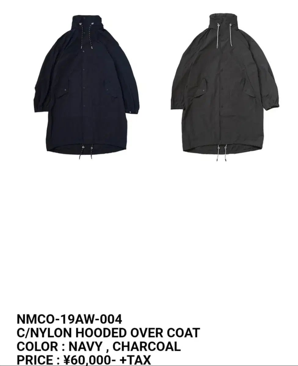 name m65 ジャケット