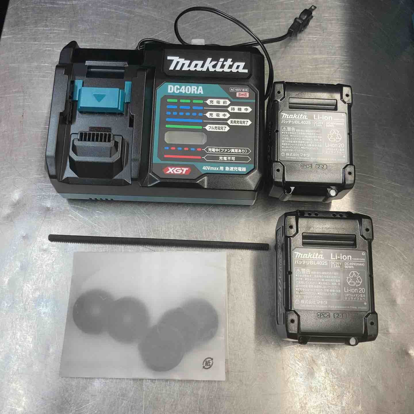 マキタ makita