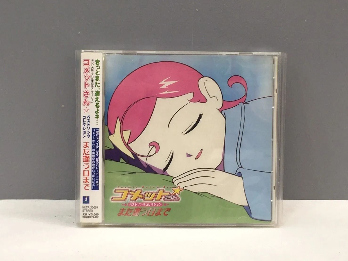 田村ゆかり Acoustic Tour 2022 *Soundrops*(Blu-ray Disc) Amazon.co