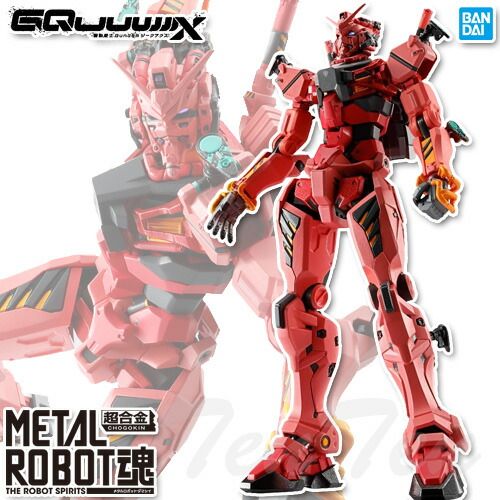 機動戦士Gundam GQuuuuuuX METAL ROBOT魂 SIDE MS 赤いガンダム 機動戦士ガンダム ジークアクス 可動フィギュア バンダイ
