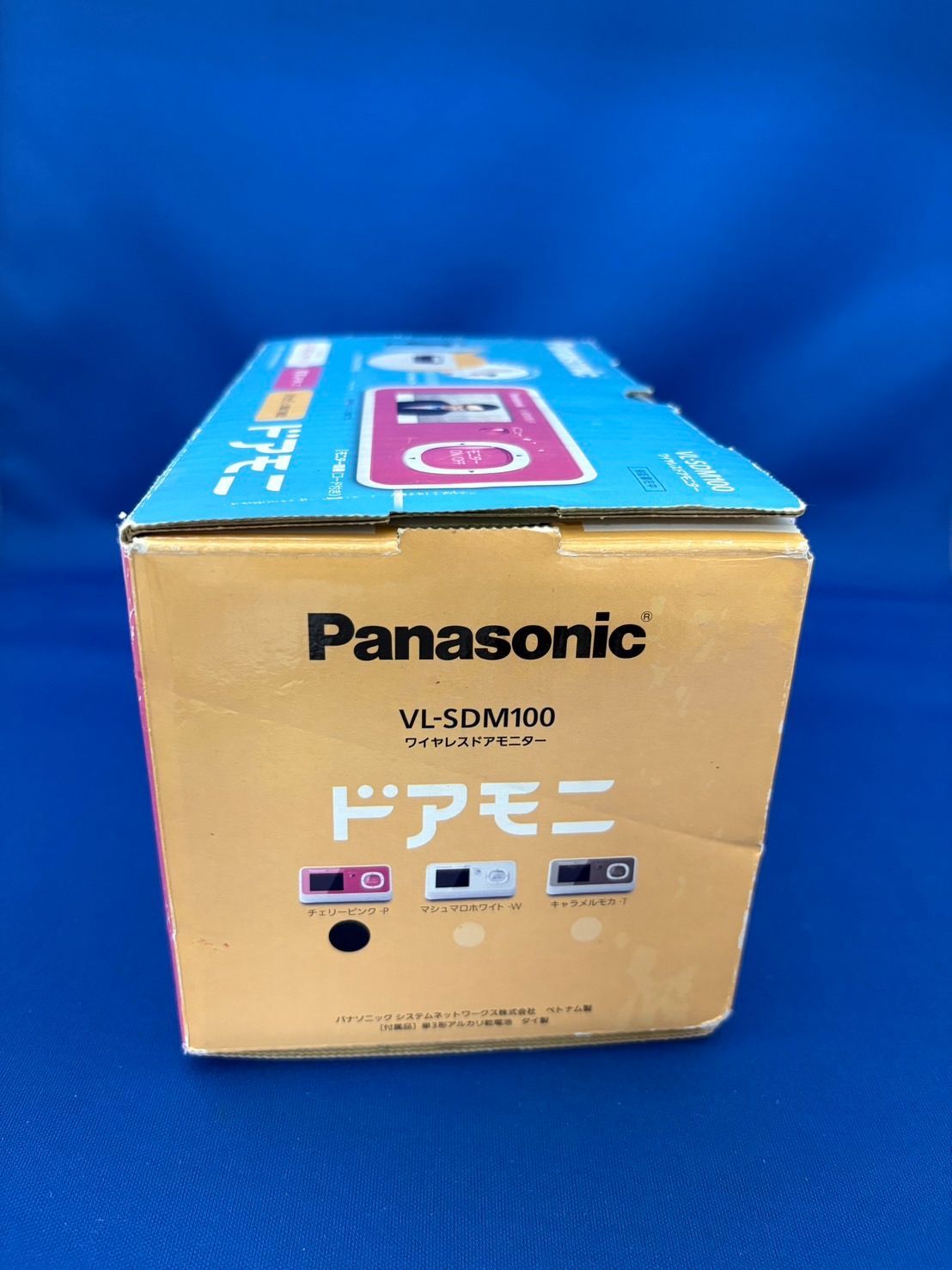 Panasonic ワイヤレスドアモニター ドアモニ ピンク ワイヤレスドアカメラ モニター親機 各1台セット VL-SDM100-P
