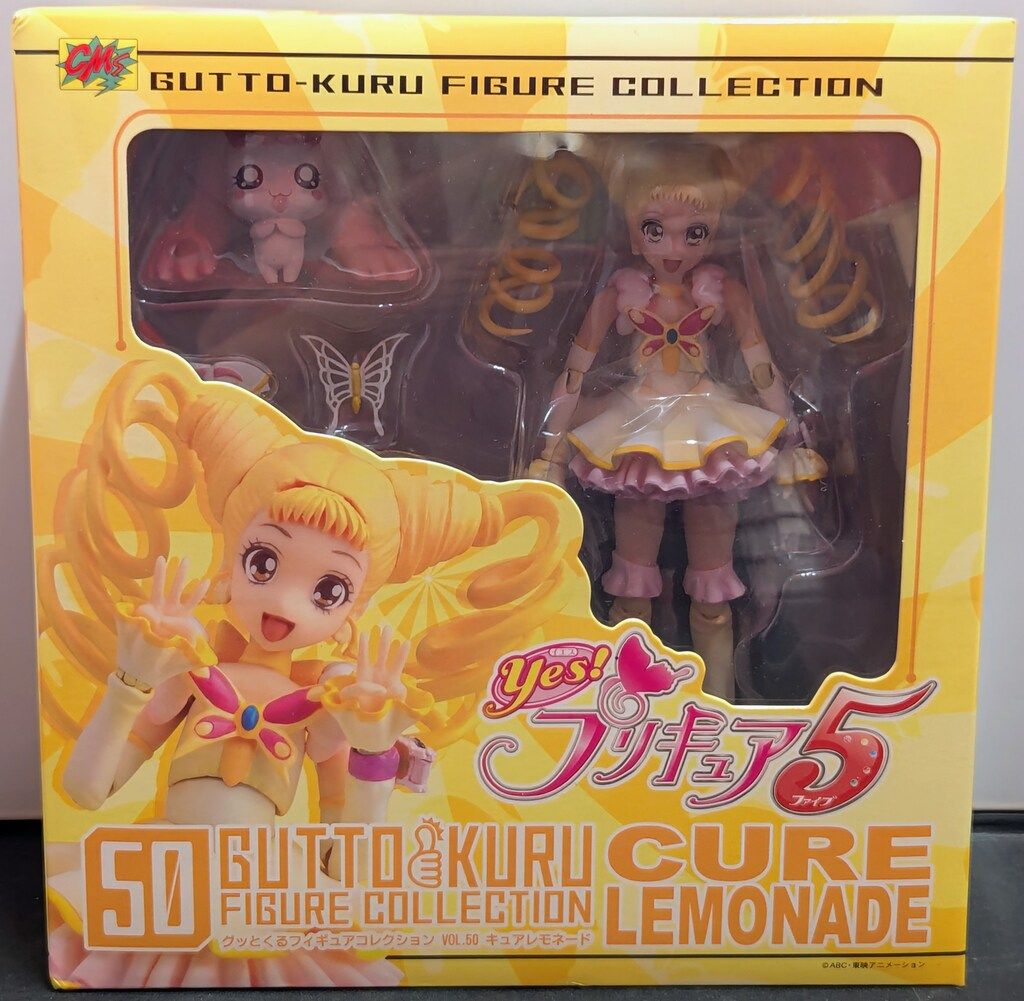 グッとくるフィギュアコレクション50 Yes! プリキュア5 キュアレモネード Amazon.co.jp: 「Yes!プリキュア5」 グッとくるフィギュア