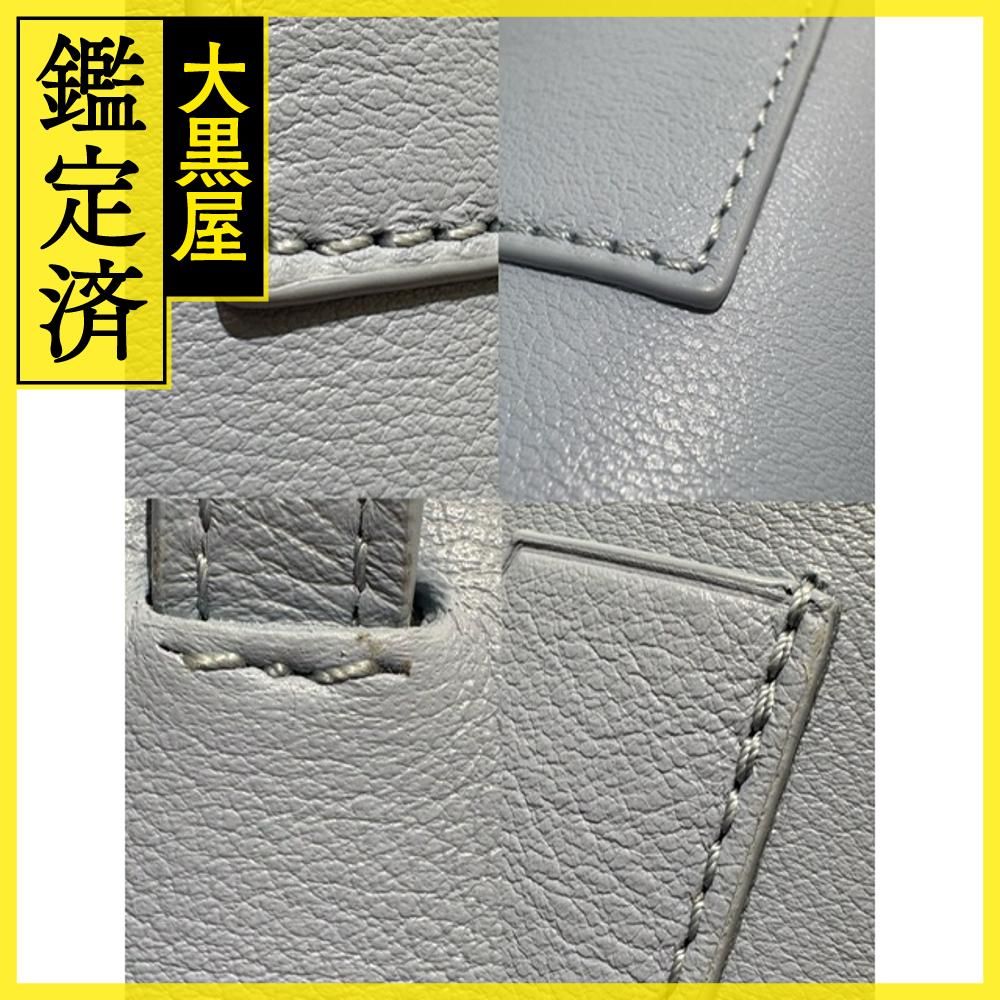 エレファント C623B02X04