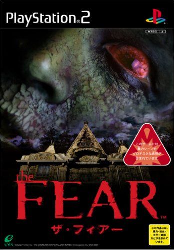 The FEAR (ザ・フィアー) The FEAR (ザ・フィアー) - メルカリ
