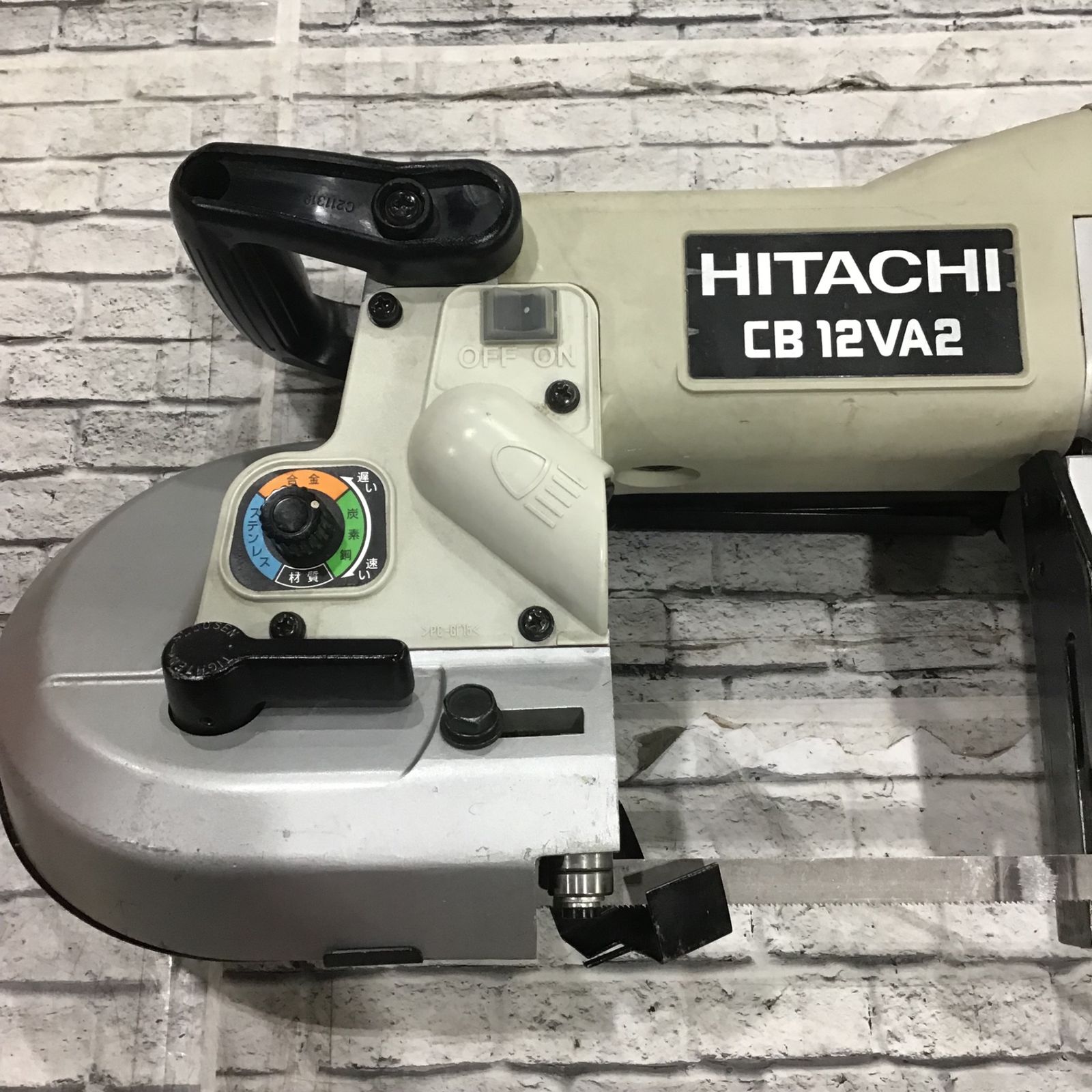 ハイコーキ HIKOKI