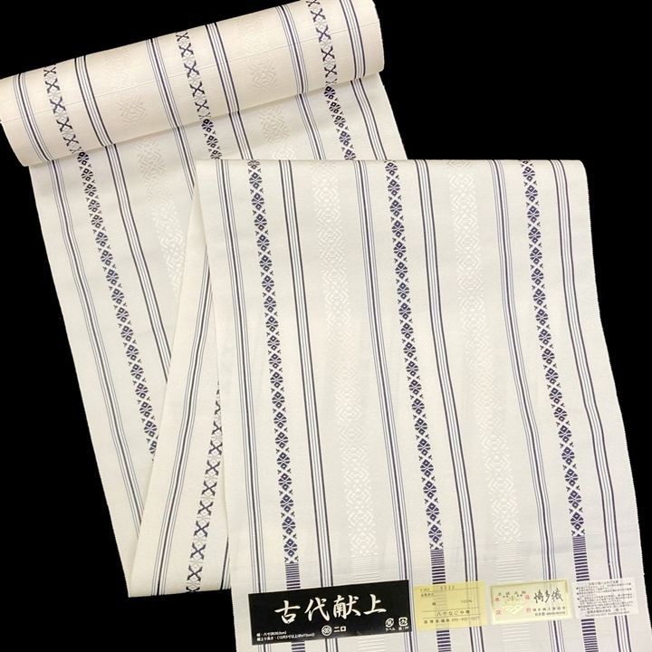 セール　正絹　博多　八寸　献上　未仕立て　森博多織 楽天市場】博多織 八寸帯 未仕立て 宇美間道 紺 猫柄 正絹 博多
