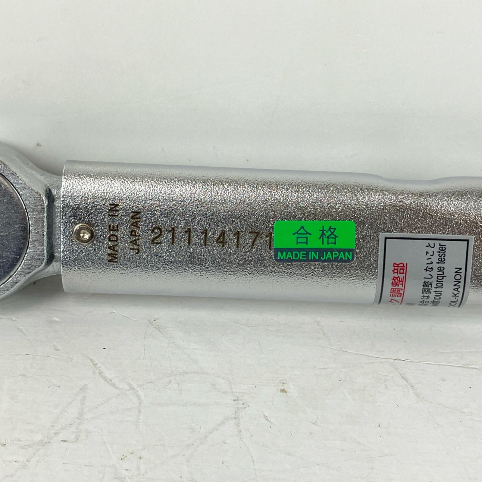 mm トルクレンチ