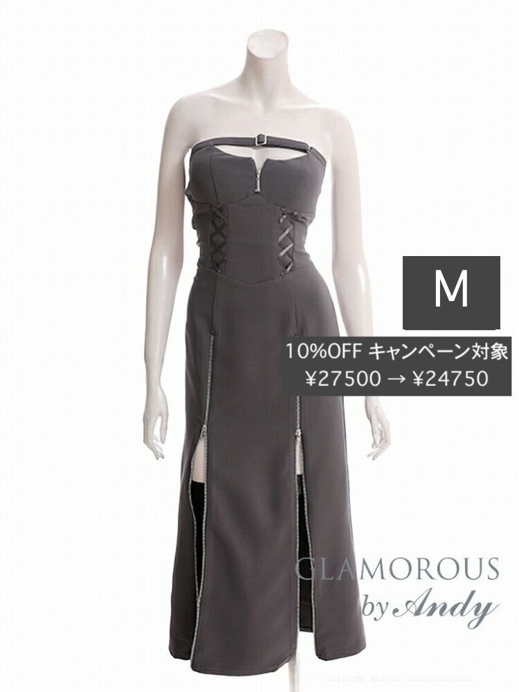 Mグレー GMS-V892 GLAMOROUS by Andy | グラマラスバイアンディ ストレッチ| バストカット| ベルト| ジッパー| 編み上げ| リボン| ベア| 裾ジップ| スリット| フ | ロングドレス| キャバドレス| ワンピース