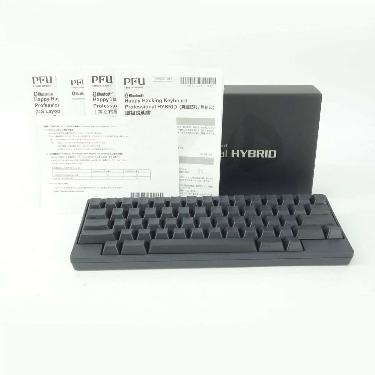 HHKB Professional HYBRID Type-S 英語配列 墨 黒 PD-KB800BS キーボード